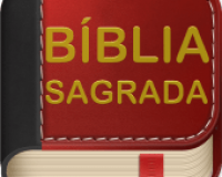 Biblia sin conexión KJA