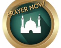 Oración ahora | Tiempo de oración de Azan & Azkar musulmán
