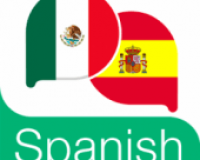 Aprender espanhol – Español