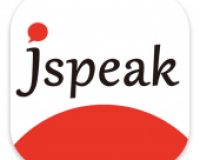 Jspeak – traductor japonés